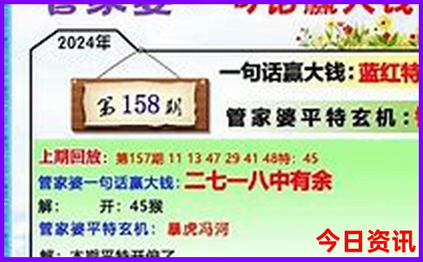 国际旅游团报名哪个平台好