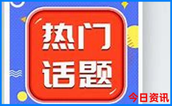 适合带孩子玩的旅游景点
