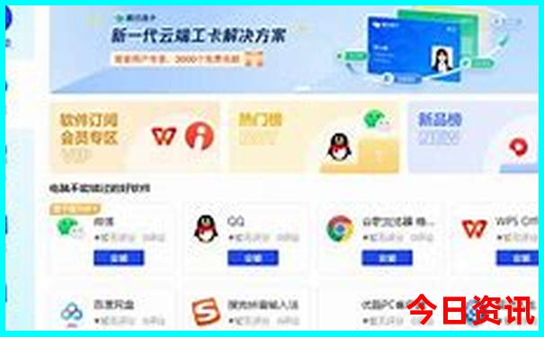 石塘一日游最佳路线图