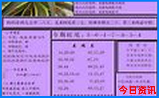 北京周边避暑胜地推荐